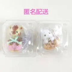 キラキラくじ 2025年 G賞 キリン・ゆきヒョウ