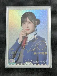 2025年最新】岬なこ pe+の人気アイテム - メルカリ