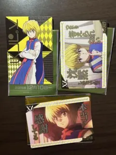 銀だこ ハンターハンター 限定コラボカード クラピカ　シーン　セット　限定②