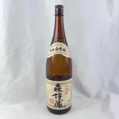 2026年最新】森伊蔵 古酒の人気アイテム - メルカリ