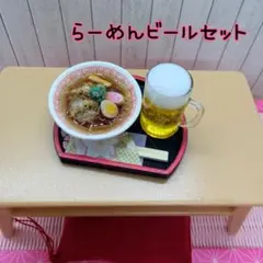 かずなか様 リクエスト 2点 まとめ商品