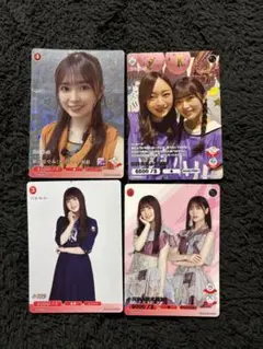 Item thumbnail for item fd5a7ae5-c256-4652-b7fa-9fbf0f02ff74