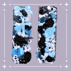 iQOS イルマワン デコケース 埋めつくし 地雷 黒 水色 白 チェーン