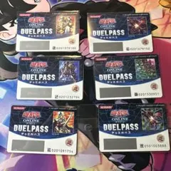 遊戯王 ONLINE DUELPASS 6枚のサムネイル