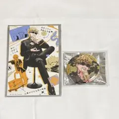 極楽街 辰臣 まとめ売り - メルカリ