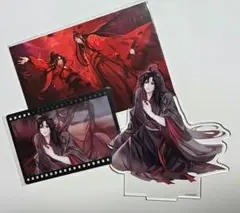 魔道祖師 kaze 夜燼未央 夜烬未央 シリーズ 魏無羡 アクスタ　　おまけ