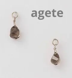 美品♡アガット K10スモーキークオーツ ピアスチャーム【定価17600円】