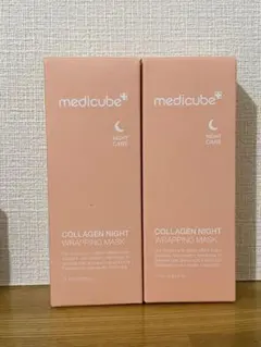 【新品未使用】 メディキューブ C ナイトW パック スリーピング パック ②