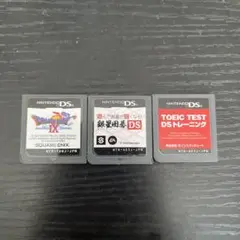 DSソフト