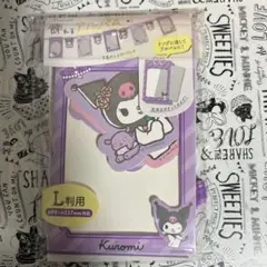 サンリオ　クロミ　飾れるアルバム　ガーランド　L判用