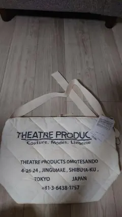 新品未使用　THEATRE PRODUCTS ショルダーバッグ　ホワイト