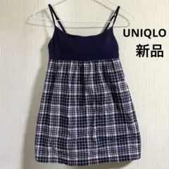 UNIQLO ユニクロ ブラトップ チュニック チェック柄 Y2K