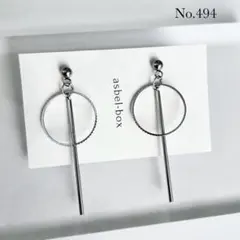 Item thumbnail for item fa253030-2a7f-497b-a7ab-195fdadecab0