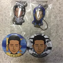 EXILEトラステガチャ