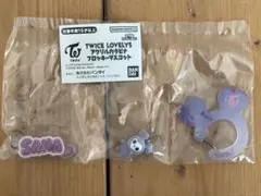 TWICE LOVELYS アクリルカラビナフロッキーマスコット サナ　未開封品