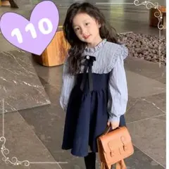 可愛い♡ 女の子 フォーマルワンピース 110 卒園式 入学式 子供 発表会 春