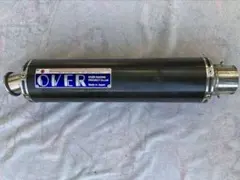 2025年最新】サイレンサー overの人気アイテム - メルカリ