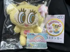 エンジェルブルー エニマイくじ ぬいぐるみバックチャーム ステッカー ハナちゃん
