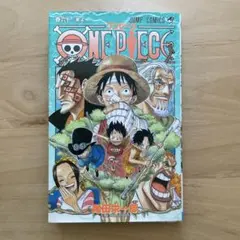 ONE PIECE 第60巻　ワンピース　第一刷発行 ONE PIECE 第60巻 ワンピース 第一刷発行 - メルカリ