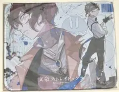 文豪ストレイドッグス　ヤングエース　付録