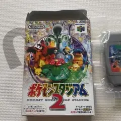 ポケモン テレビゲーム