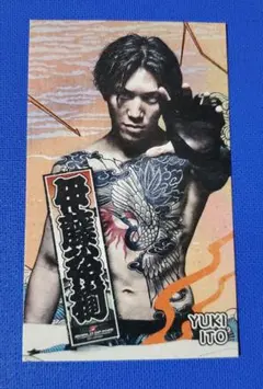 rizinカード スポーツ選手