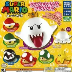 ⑧まとめ割大歓迎♪♪ スーパーマリオ ファッションリングコレクション 6点セット