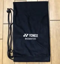 ✿YONEX バドミントンソフトケースブラック