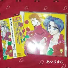 2026年最新】浦島坂田船 センラ cd non defectiveの人気アイテム