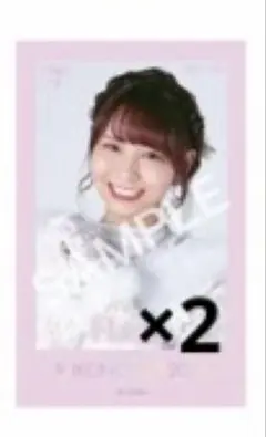 =LOVE 大場花菜 イコノイジョイ2022 ミニフォトカード The5th