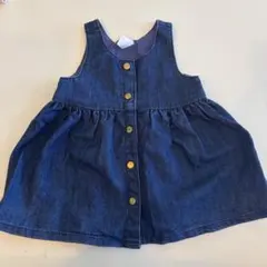 Item thumbnail for item 4ec16fc2-1388-4b29-9810-b6fd4e105f66