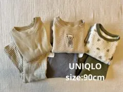 【！SALE！3点セット！】UNIQLO パジャマ フリース キルティング