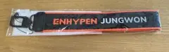 ENHYPEN JUNGWON マルチストラップ
