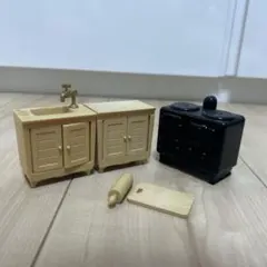 シルバニア 初期 調理台セット 流し台 キッチン