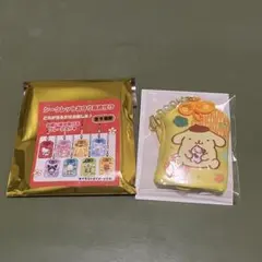 サンリオ　シークレットお守り風根付け　ポムポムプリン