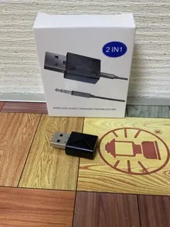 2 IN 1 Bluetooth オーディオトランスミッター レシーバーのサムネイル