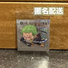 にふぉるめーしょんワンピース大海賊シールウエハース【ロロノア・ゾロ(パラレル)】