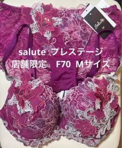 2026年最新】BTJ439の人気アイテム - メルカリ