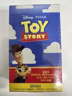 EPOCH トイ・ストーリー コレクションカード リテイル版 シュリンク付