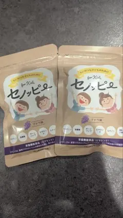 Mimi様専用セノッピ for Kids グレープ味 30粒入り 2袋