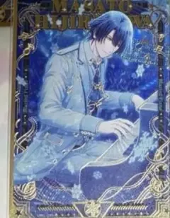 うたプリ ビジュコレ ビジュアルコレクションカード SR vol.2 聖川真斗