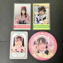 あっとほぉーむカフェ　こひ　ラミカ　トレカ　コースターのサムネイル