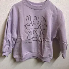 BREEZE ラベンダー ミッフィートレーナー 100