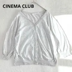 Q131【シネマクラブ】五分袖カーディガン　グレー　シンプル　L