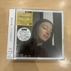 ③桑田佳祐 いつも何処かで 2CD ベストアルバム 通常盤