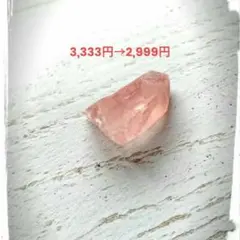 2026年最新】レムリアの青い石の人気アイテム - メルカリ