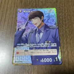 2025年最新】諸伏景光 缶バッジの人気アイテム - メルカリ