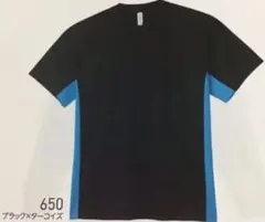 [新品]glimmer4.4オンス アクティブTシャツ Ｌサイズ