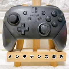 《純正》スイッチSwitch プロコン ブラック