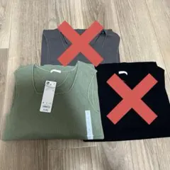 リブスクエアネックニットタンクトップ　ジーユー　Sサイズ